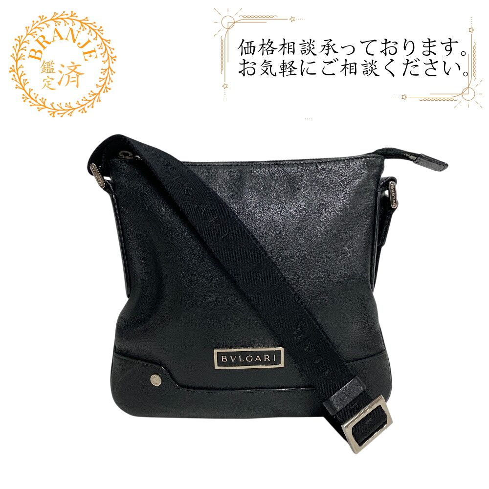 5％OFF フォロワークーポン！！】BVLGARI ブルガリ 32314 アーバン 