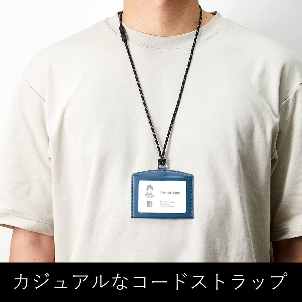 まとめ買い レイメイ藤井