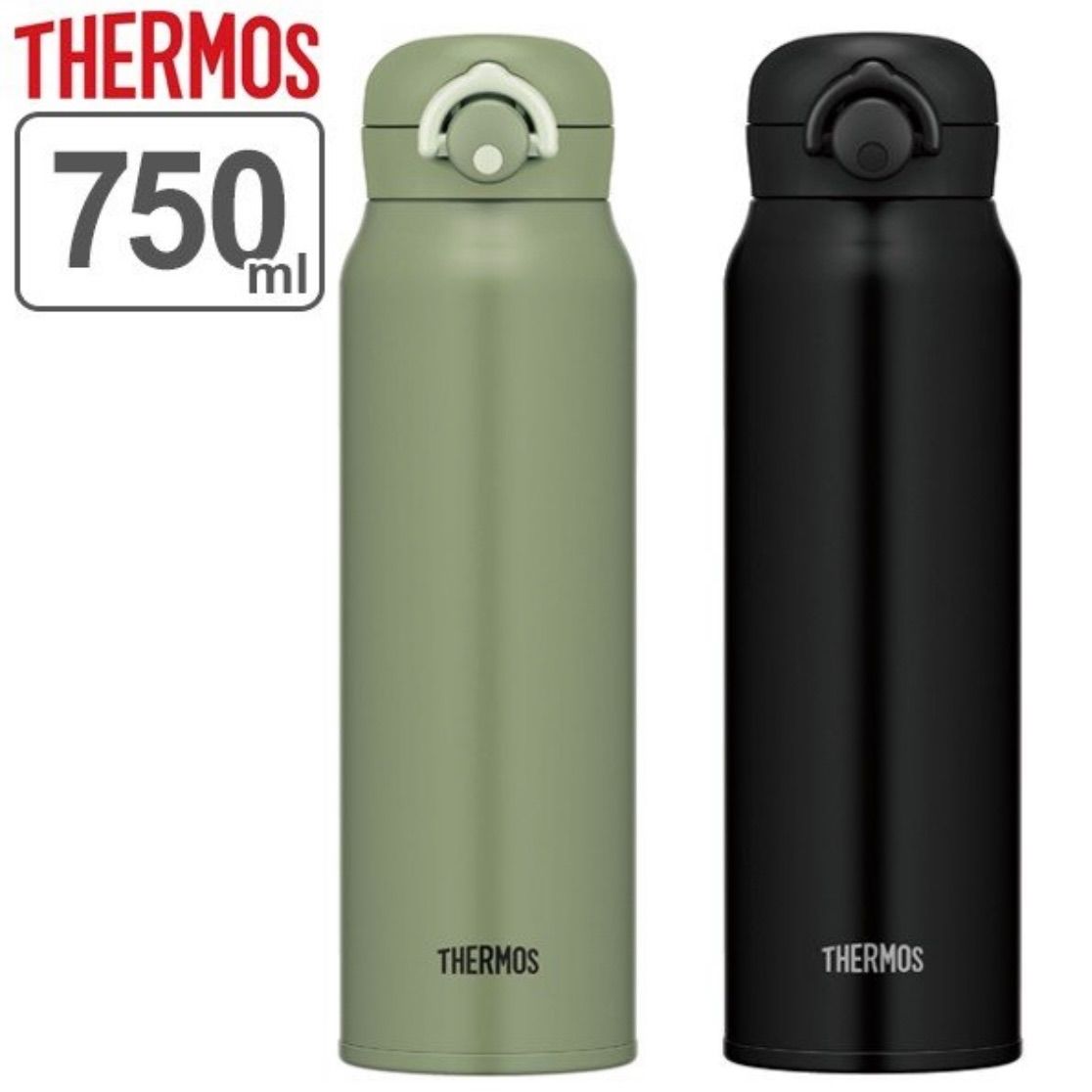 から厳選した サーモス 水筒 真空断熱ケータイマグ 750ml カーキ JNR-751 KKI
