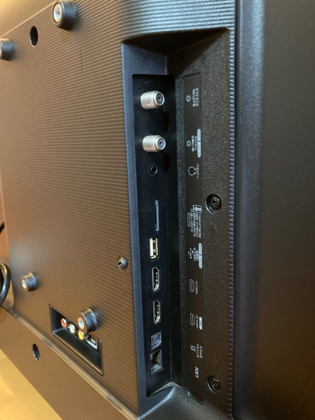 ☆中古美品☆32V型ハイビジョン液晶テレビ☆Hisenseハイセンス32H30E☆2020年製