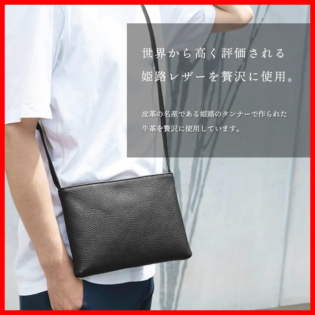 新着商品】本革 メンズ ショルダーバッグ 無駄を全てなくした