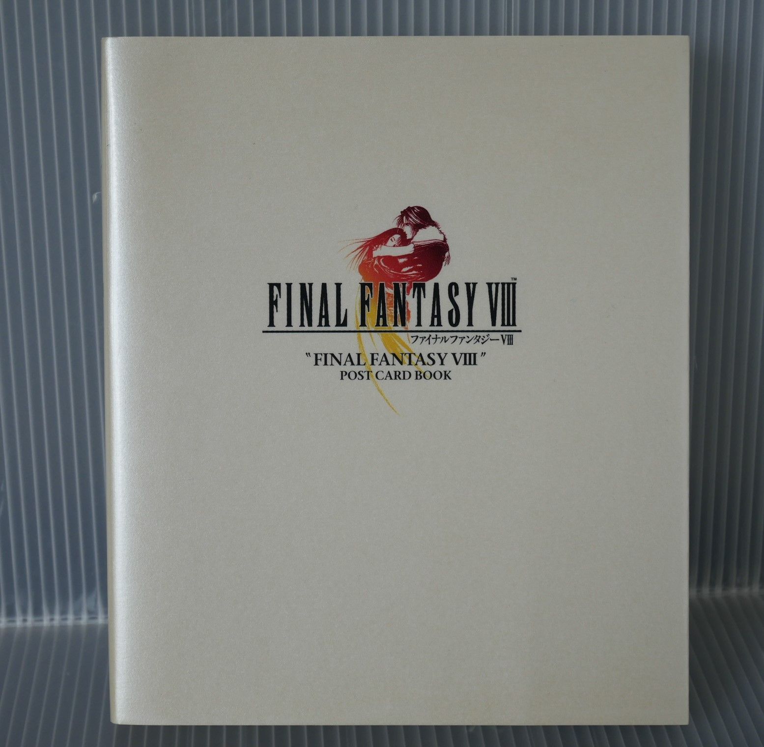 初版 絶版 ファイナルファンタジー 8 ポストカードブック - Final Fantasy VIII Postcard Book - Tetsuya  Nomura 1999年 - メルカリ