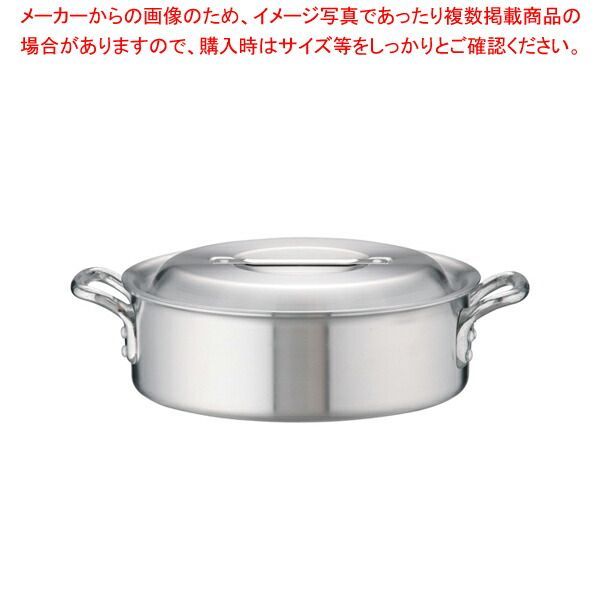 【特価商品】大屋製作所 モリブデン鋼 深型タンク手付 20cm モリブデン深型タンク(手付) クローバー(大屋製作所) 容量8.7L