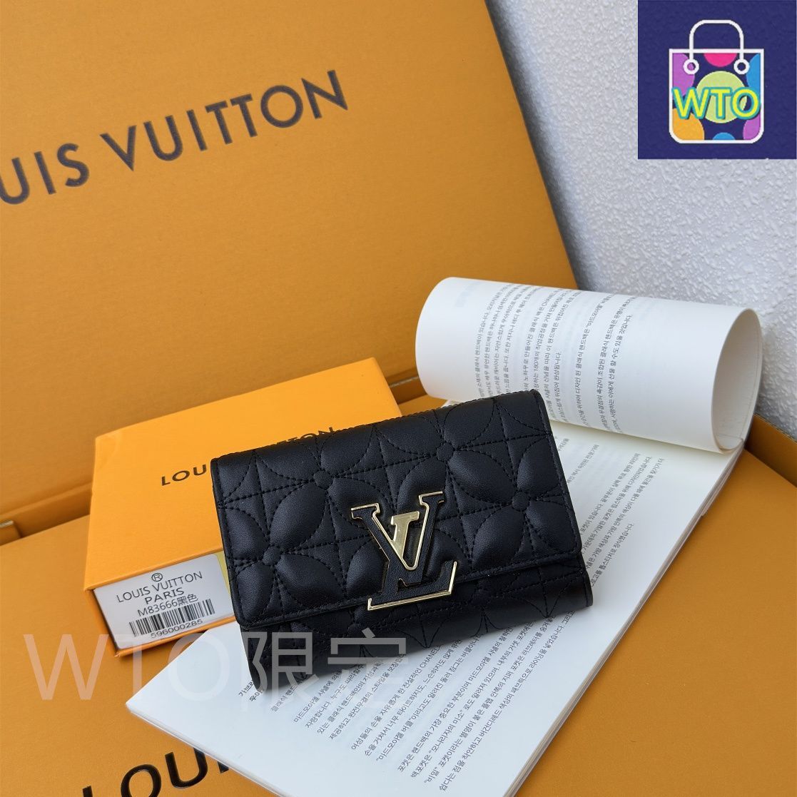 今日特価】M83666 Nano No? ウォレット, モノグラム刺繍