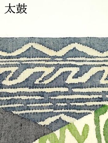 平和屋着物●太鼓柄袋帯　紬地　切嵌幾何学花文　正絹　逸品　DAAW6738ob 平和屋着物○太鼓柄袋帯 紬地 切嵌幾何学花文 正絹