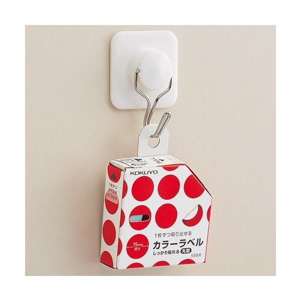 しっかり貼れる