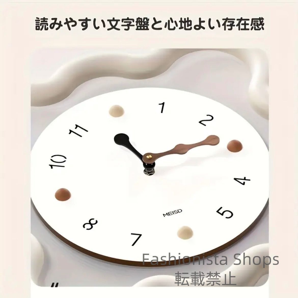 ホワイト ulcp62
