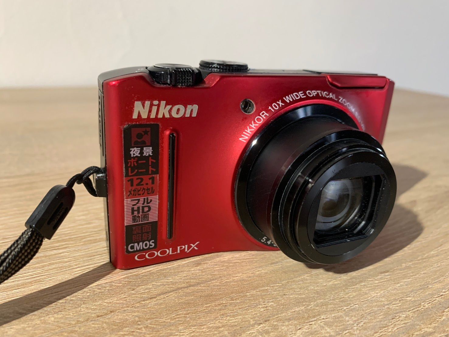 6057 Nikon COOLPIX S8100 レッド デジカメ - メルカリ