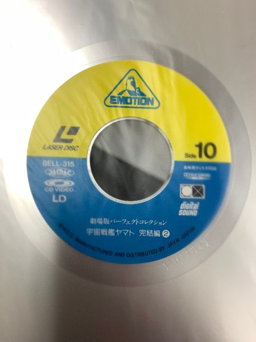LD