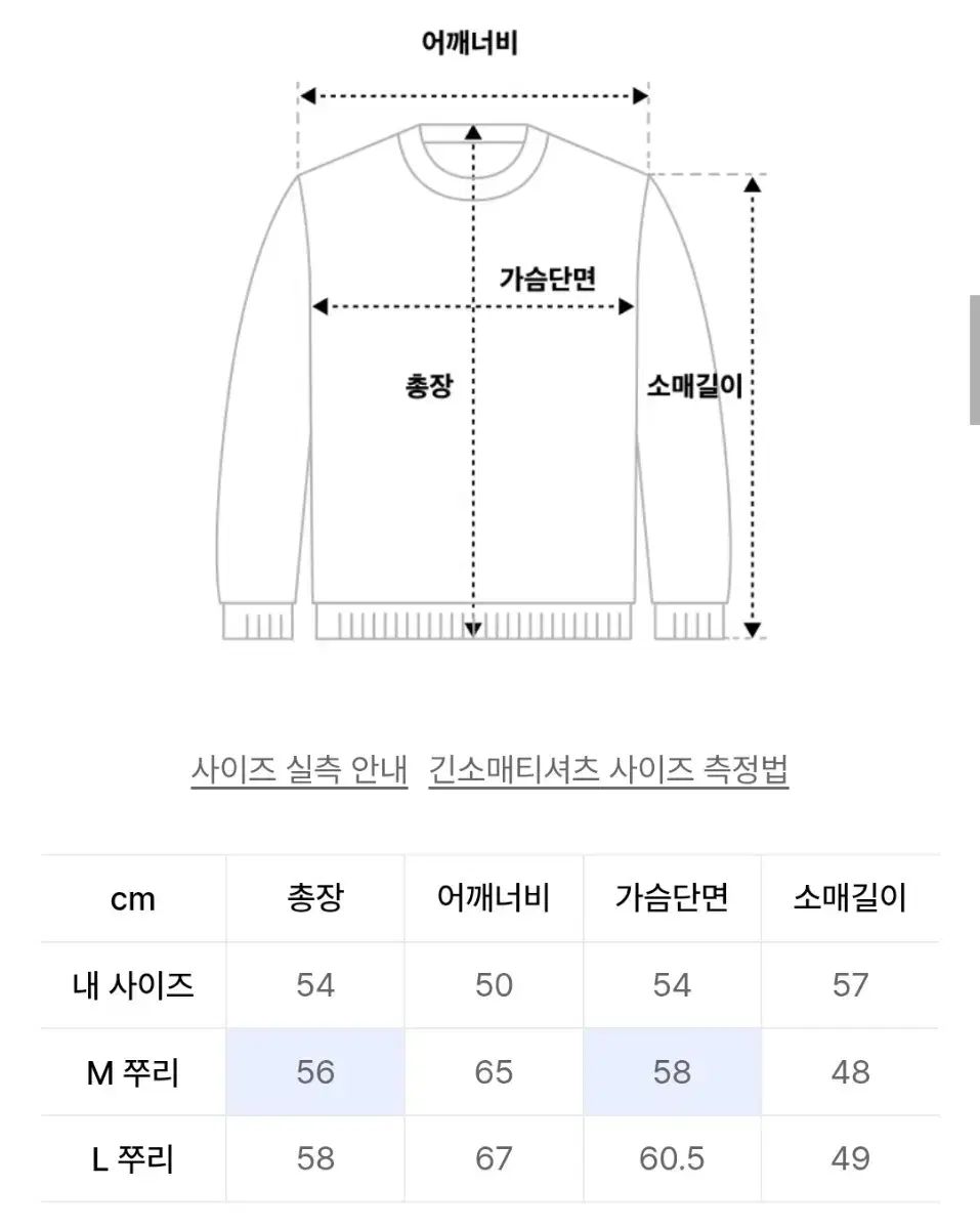 フード付きTシャツ