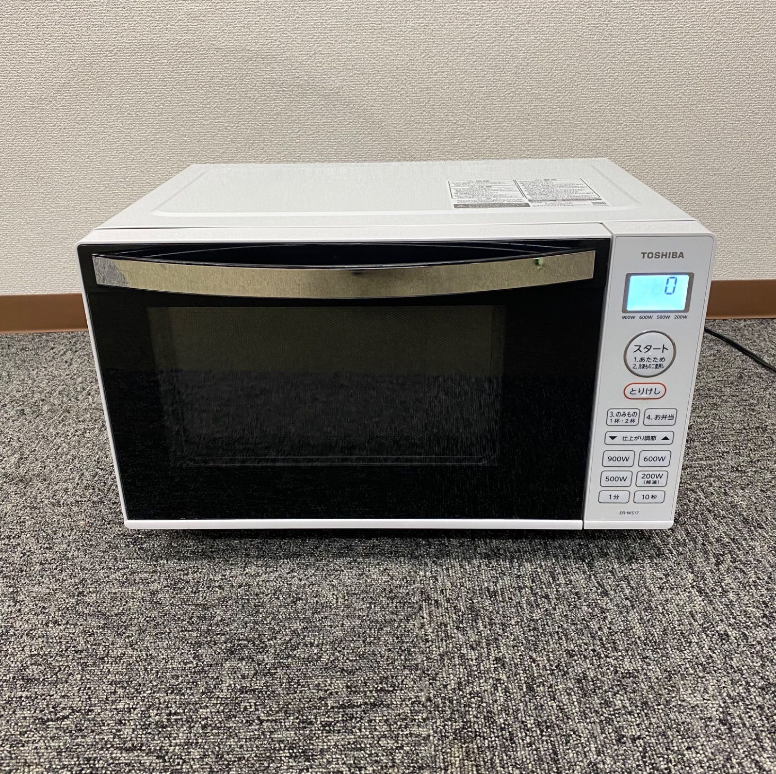 TOSHIBA 東芝電子レンジ　ER-WS17 2022年製