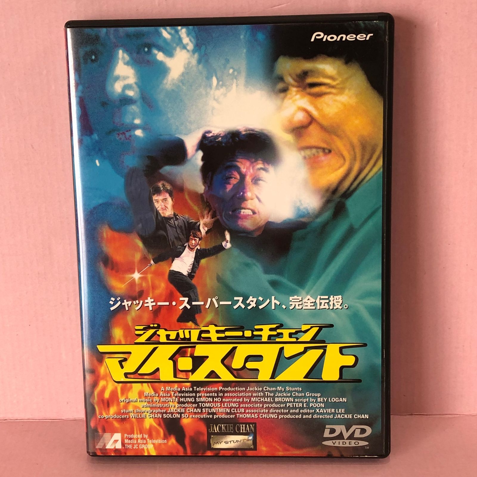 ナイトチャイルド('75伊) DVD