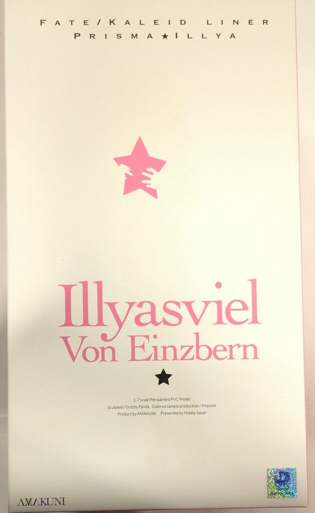 ホビージャパン プリズマイリヤ AMAKUNI イリヤ・クロエ　2体セット ホビージャパン プリズマイリヤ AMAKUNI イリヤ・クロエ 2体