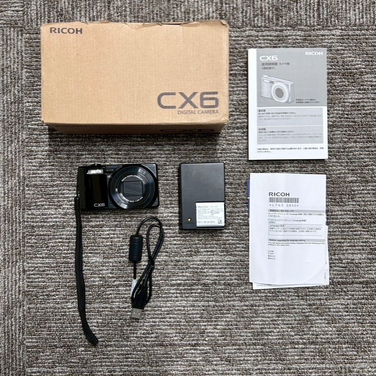 RICOH CX6 デジタルカメラ ブラック 【公式通販】