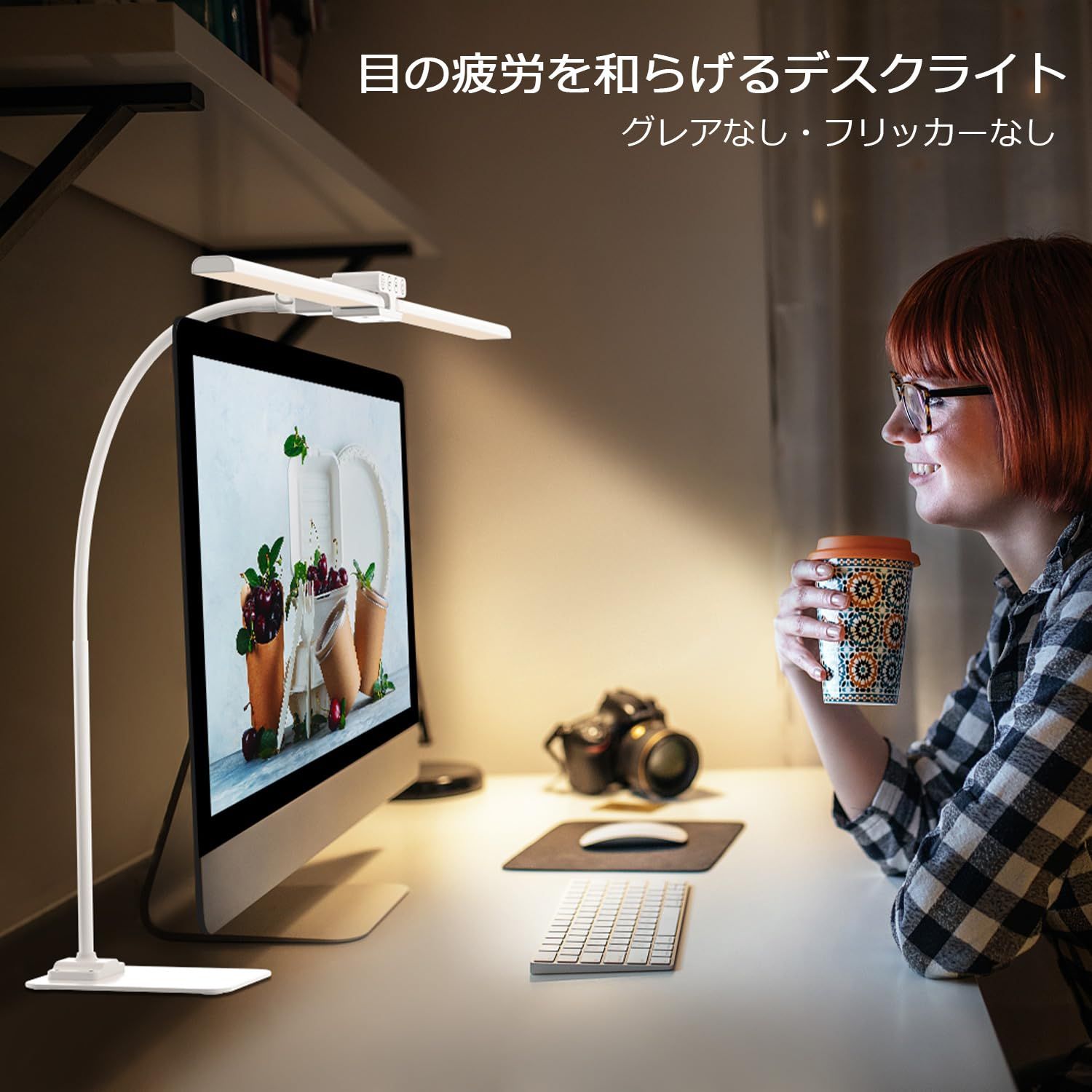 EppieBasic デスクライト 24W明るい 強力 最強のスタンドライト スタンド式の卓上ライト ダブルライトバーの電気スタンド 1200lumen無段階調光 4段階の色温度 30分のタイマー 自動調光 メモリー機能 仕事 勉強 試験 作業 白 NEXPOTALLINN_EU