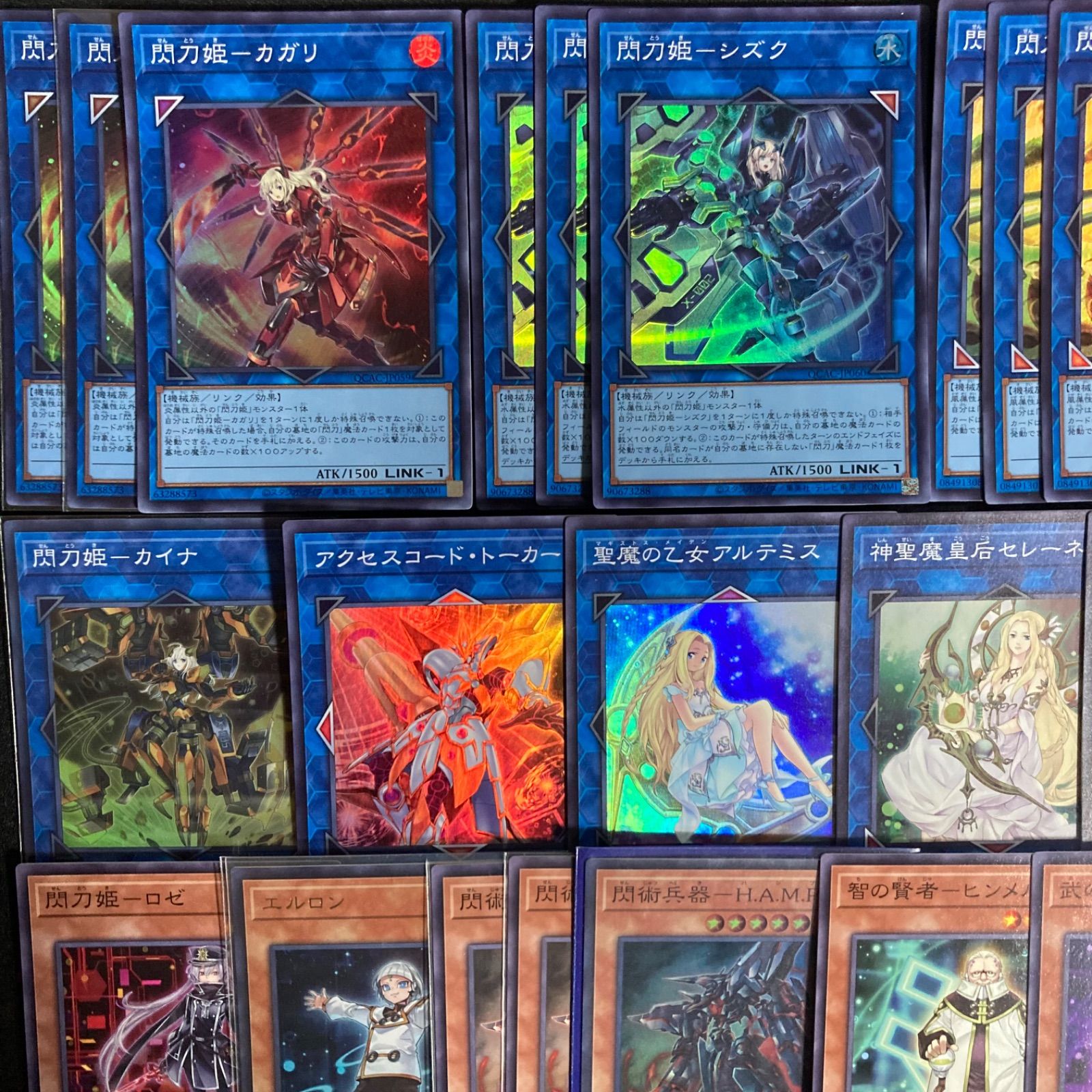 閃刀姫 デッキパーツ まとめ売り 関連パーツ 新規 - メルカリ