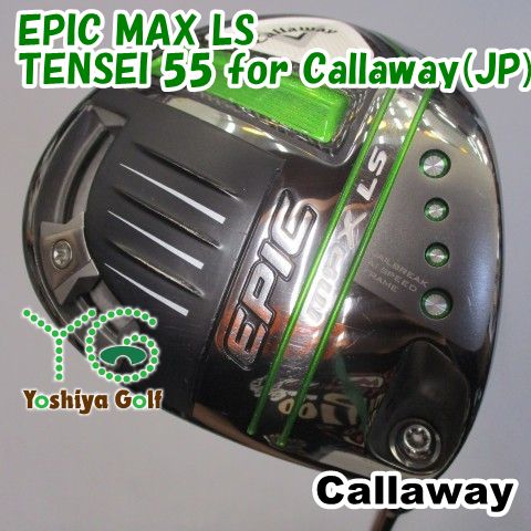 エピックマックスLS純正　テンセイ　TENSEI 55-S ドライバー用 Callaway キャロウェイ EPIC MAX LS/TENSEI 55 for Callaway(JP