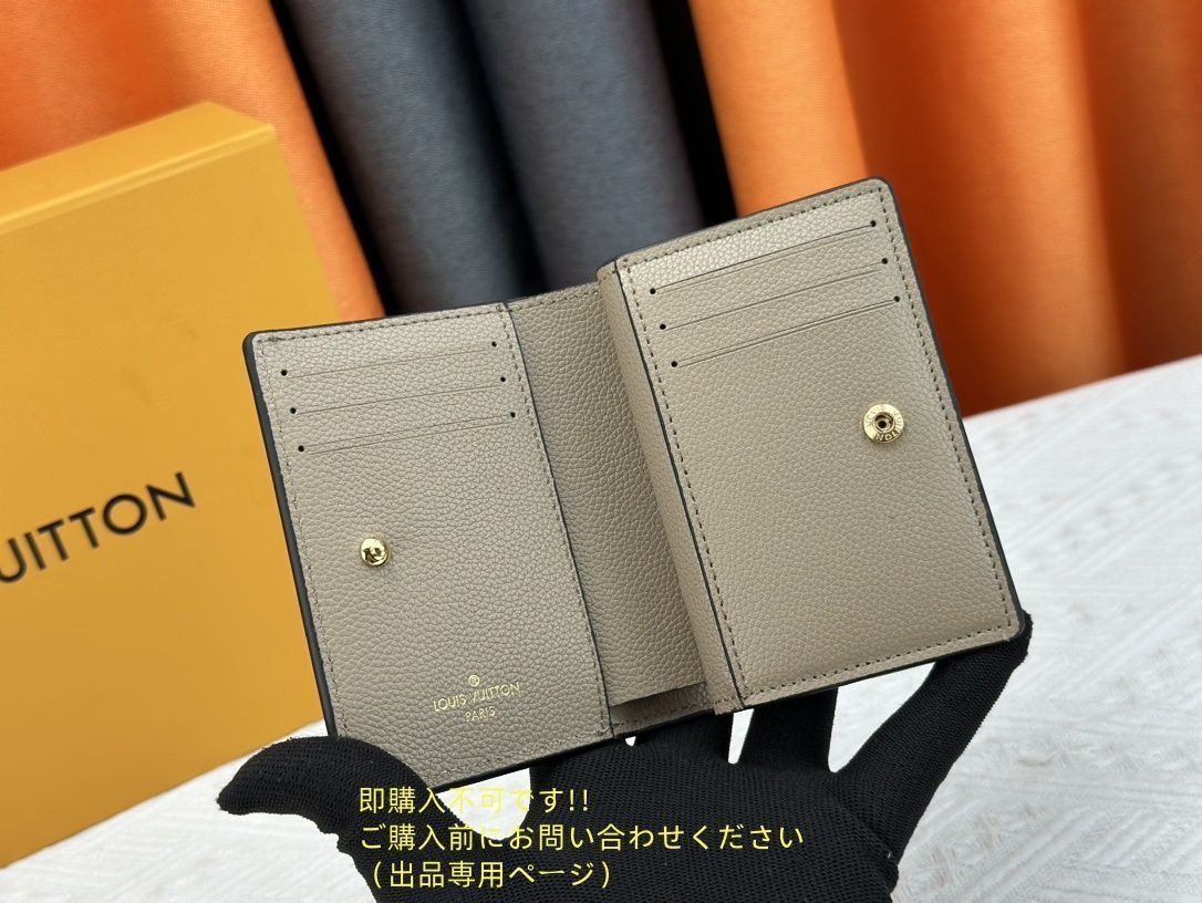 ルイです。他の方購入不可です。 送料込☆【未使用に近い】 LOUIS VUITTON 折り財布 ルイヴィトン