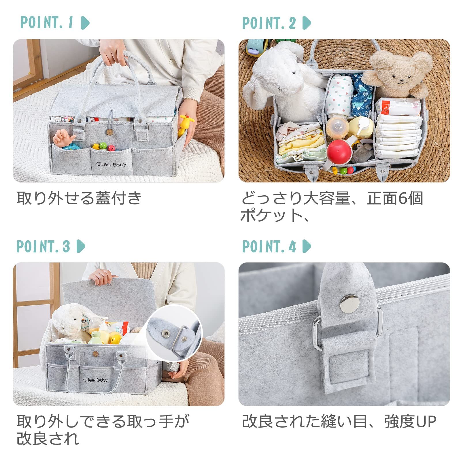取り外せハンドル 小物入れ