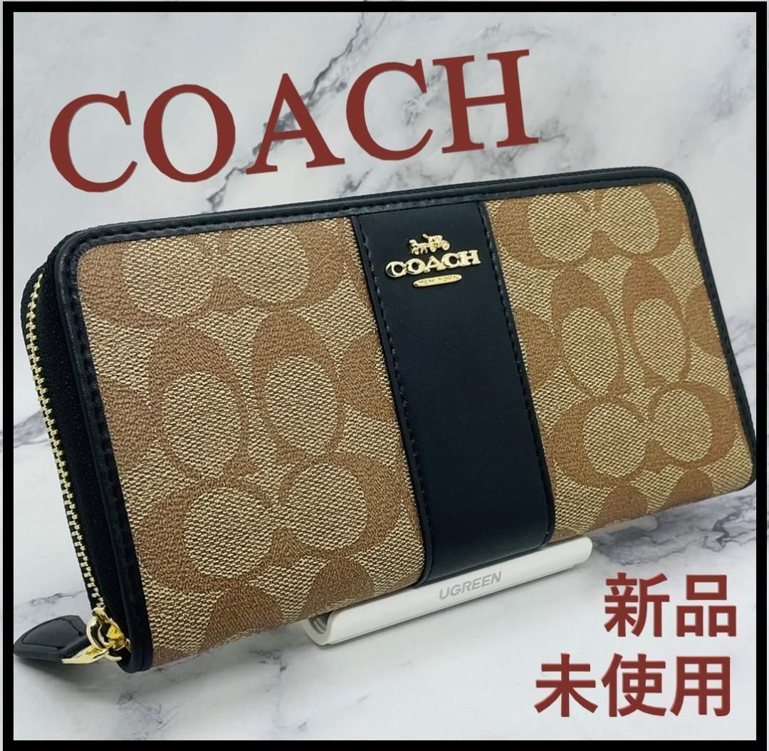 COACH コーチ 新品 カーキ 黒 長財布 レディース 財布 茶 系 096