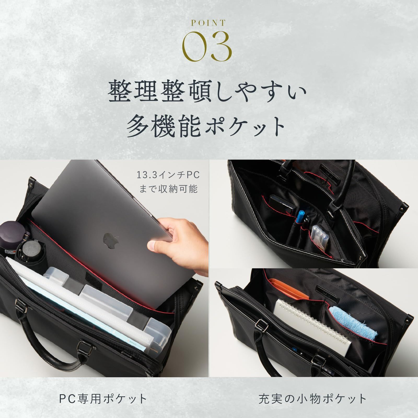 グレヴィオ] 一流の鞄職人が作る ビジネスバッグ 大容量 撥水 自立 