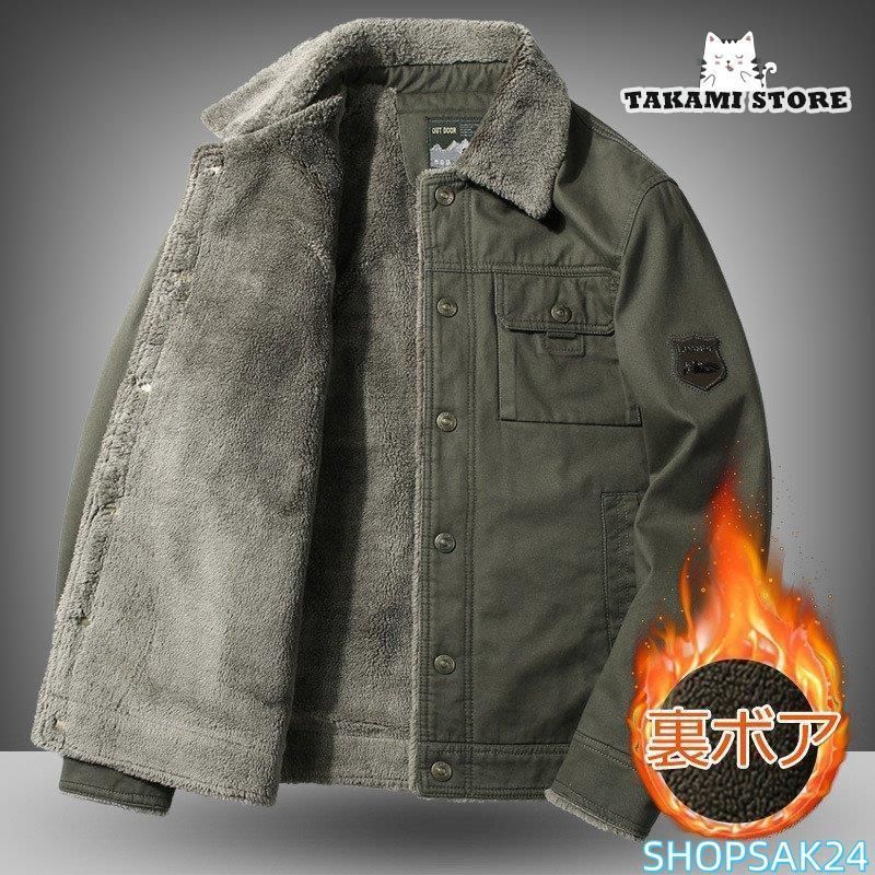 ミリタリージャケット メンズ マウンテンパーカー 裏起毛 コーデュロイ 防寒 ジャケット ブルゾン アウトドア コート アウター 暖かい カジュアル686