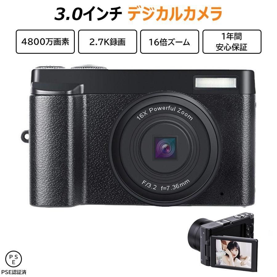 3年保証 ビデオカメラ カメラ 4K 4800万画素 デジタルビデオカメラ 一台二役 4800Wカメラ 日本語の説明書 DVビデオカメラ 3.0インチ センサープレゼント