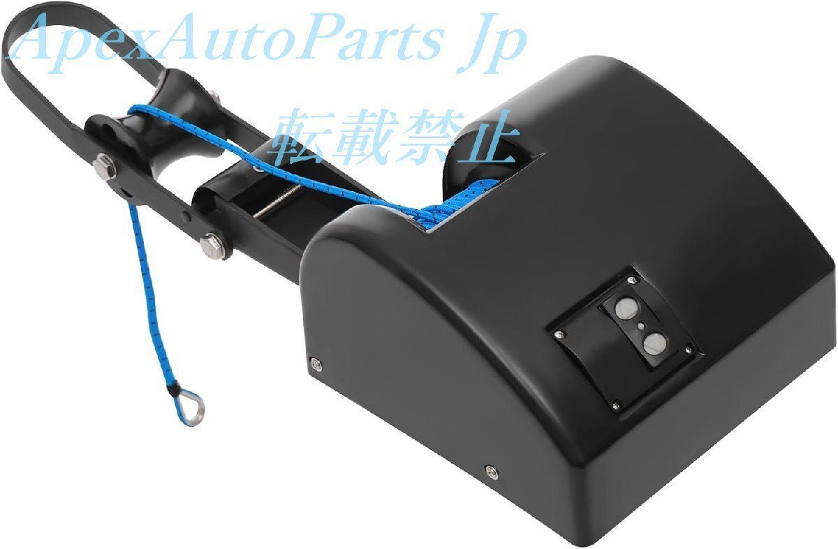 12V マリンアンカーウィンドラスシステム