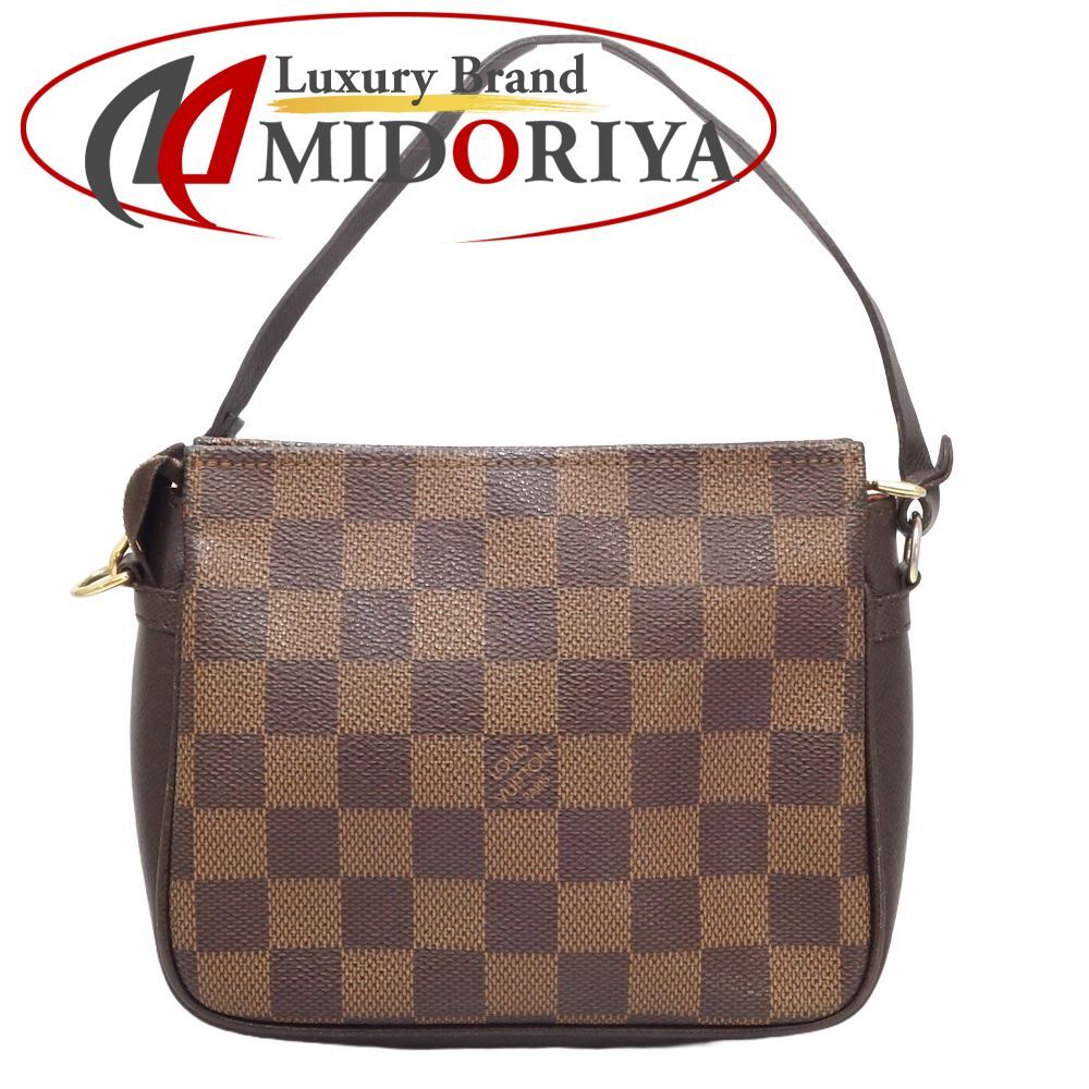 LOUIS VUITTON ルイヴィトン ダミエ ポーチ トゥルースメイクアップ 