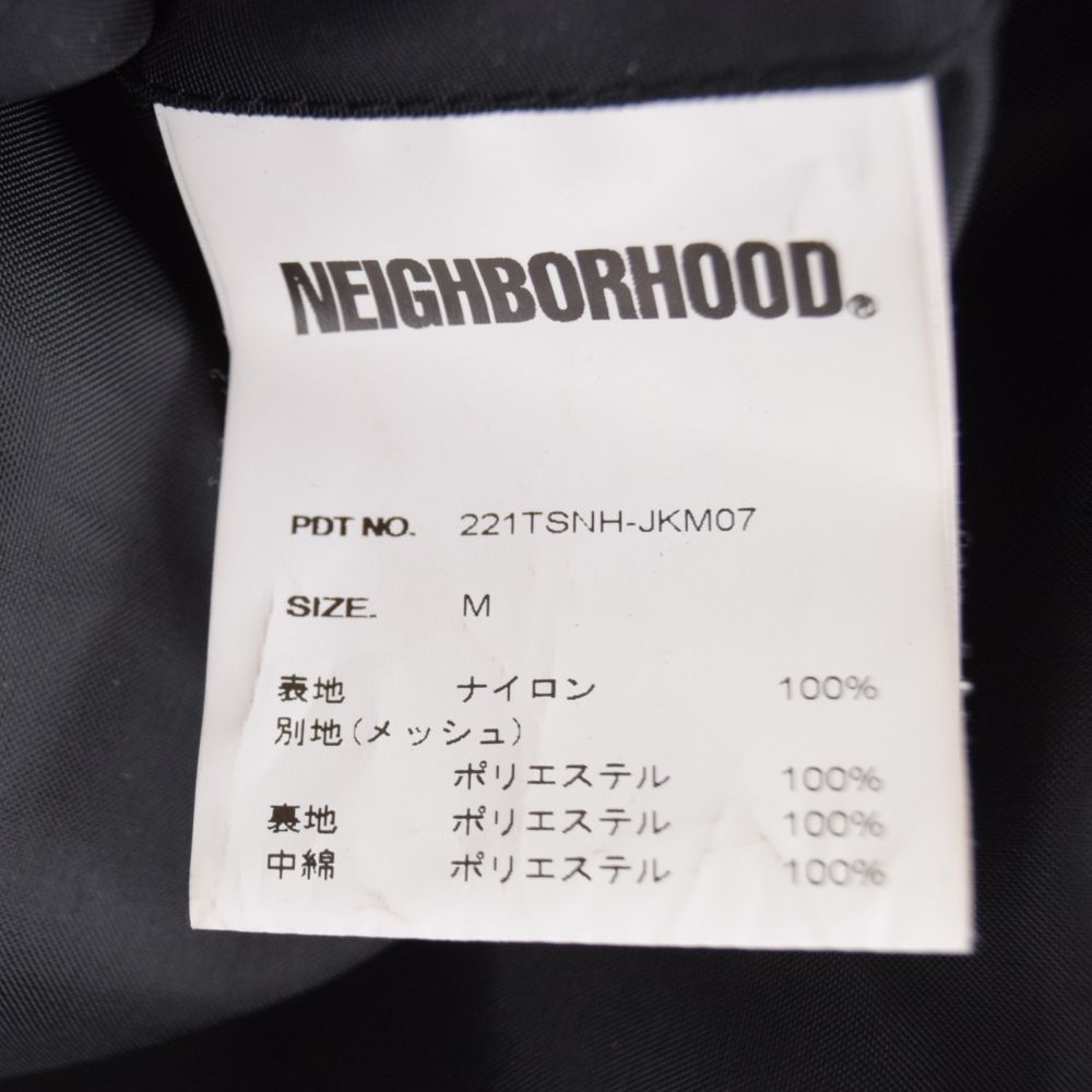 NEIGHBORHOOD (ネイバーフッド) 22SS TOOL POCKET/N-VEST 221TSNH-JKM07 ツール ポケット ベスト  ブラック - メルカリ