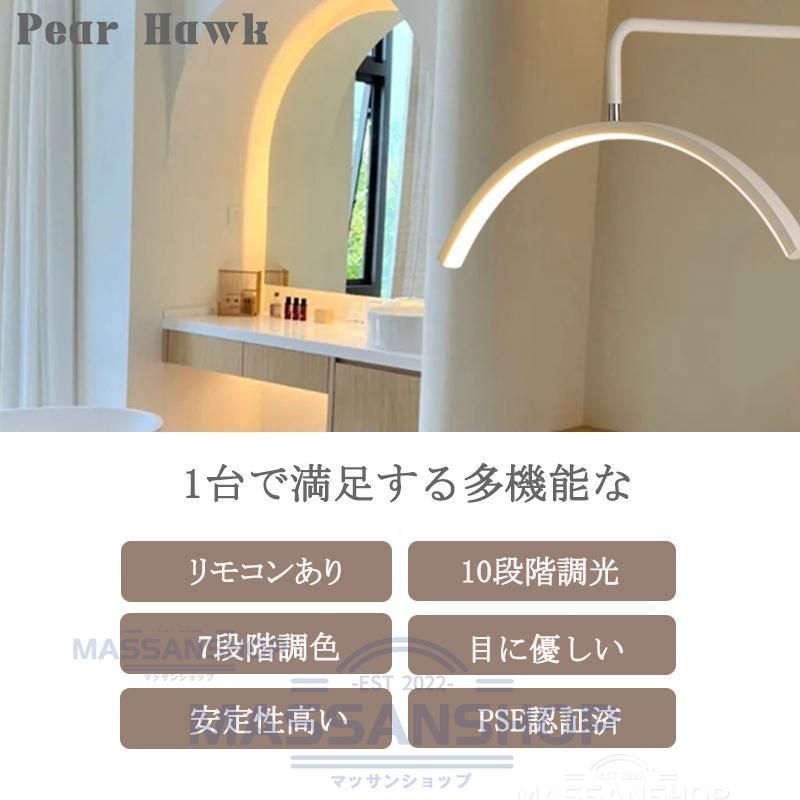 リングライト 化粧ライト