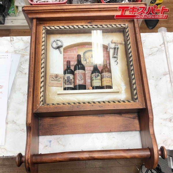 木製壁掛けハンガーラック ヴィンテージ 湘南台店 オファー 数量限定