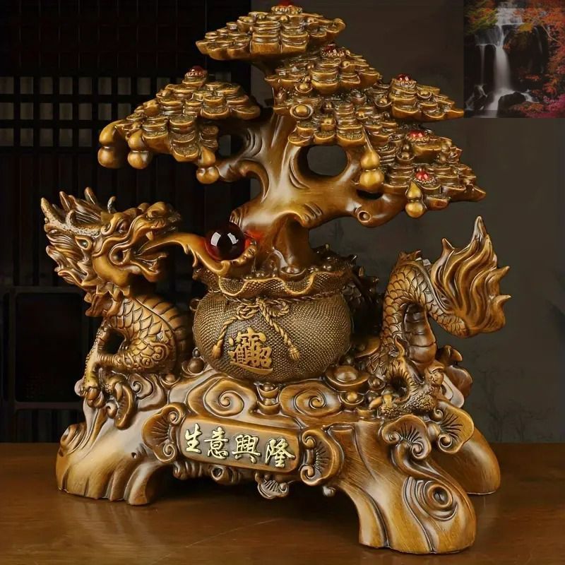 ドラゴン