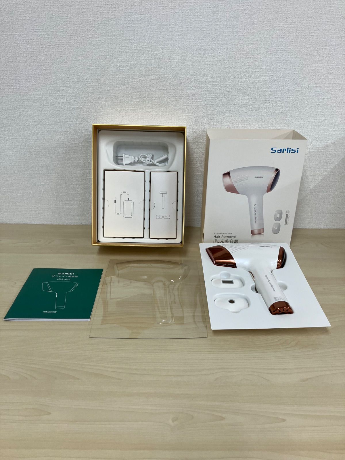 P/Sarlisi サーリシIPL光美容器 Ai-06 未使用 Amazon | Sarlisi 脱毛器