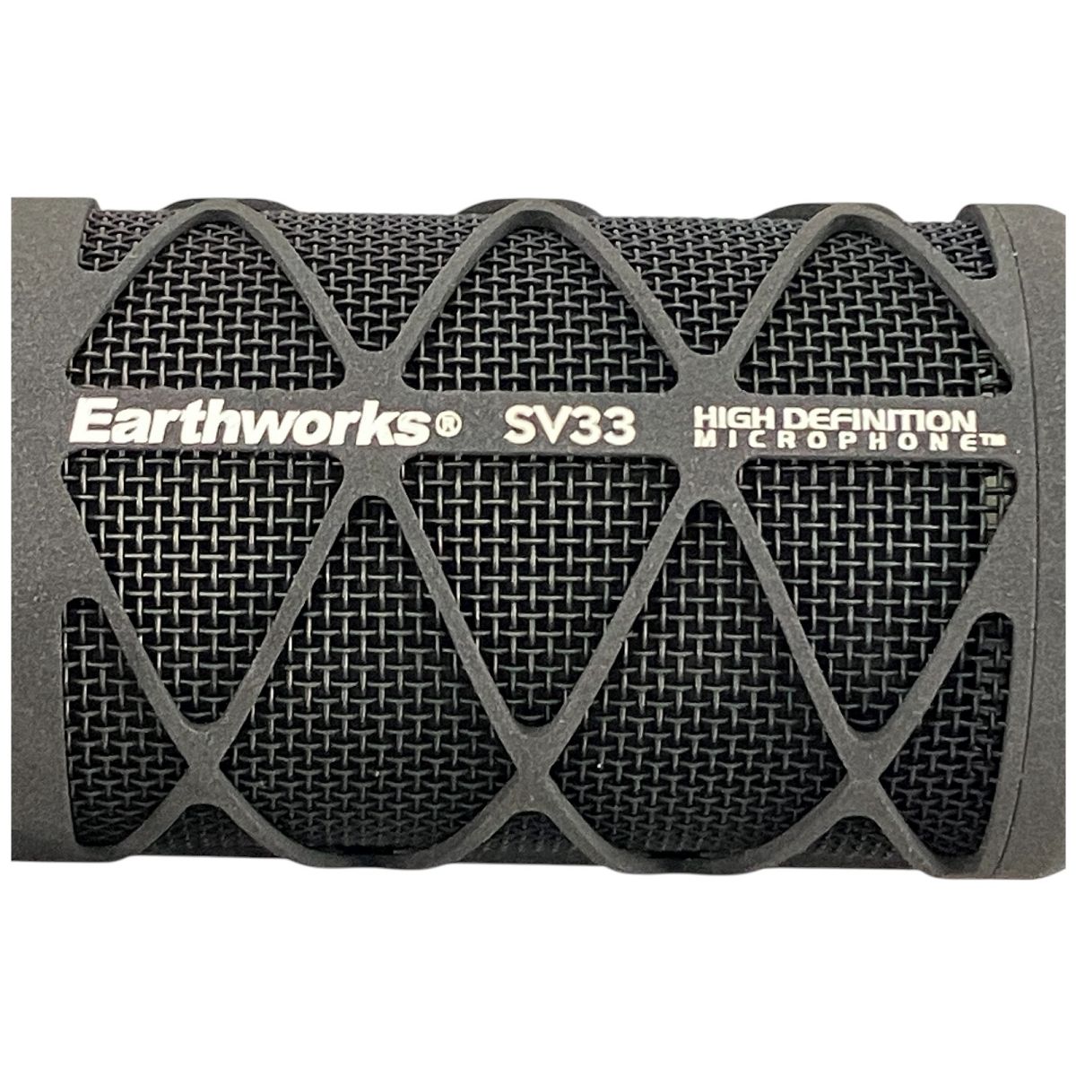 Earthworks HIGH