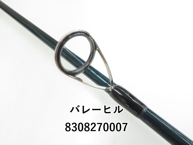 29c30※開運絵画（龍神.フクロウ.鳳凰.富士山.ハート）神谷雅治 作 29c30※開運絵画（龍神.フクロウ.鳳凰.富士山.ハート）神谷雅治 作