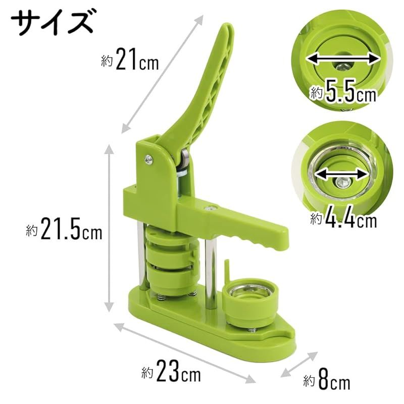 缶バッチ