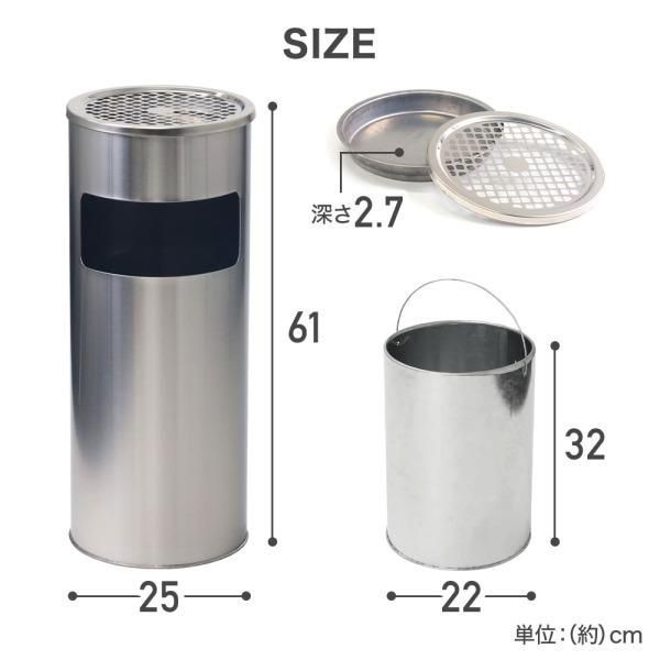 Yahoo 喫煙所 灰皿 スタンド スタンド 灰皿 JT 日本たばこ 新品