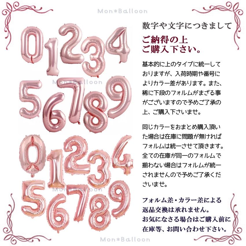 王様戦隊 キングオージャー 誕生日 4歳 お祝い プレゼント 戦隊モノ