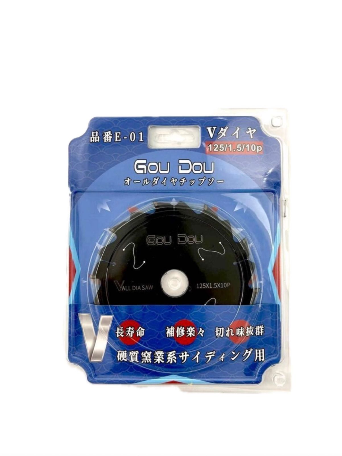 GouDouオールダイヤチップソー125/1.5/10p 1枚 - メルカリ GouDouオールダイヤチップソー125/1.5/10p 1枚 - メルカリ