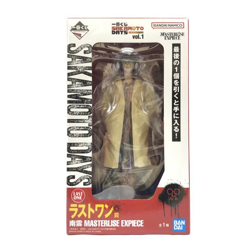 中古】未開封）ラストワン賞 南雲 MASTERLISE EXPIECE ｢一番くじ