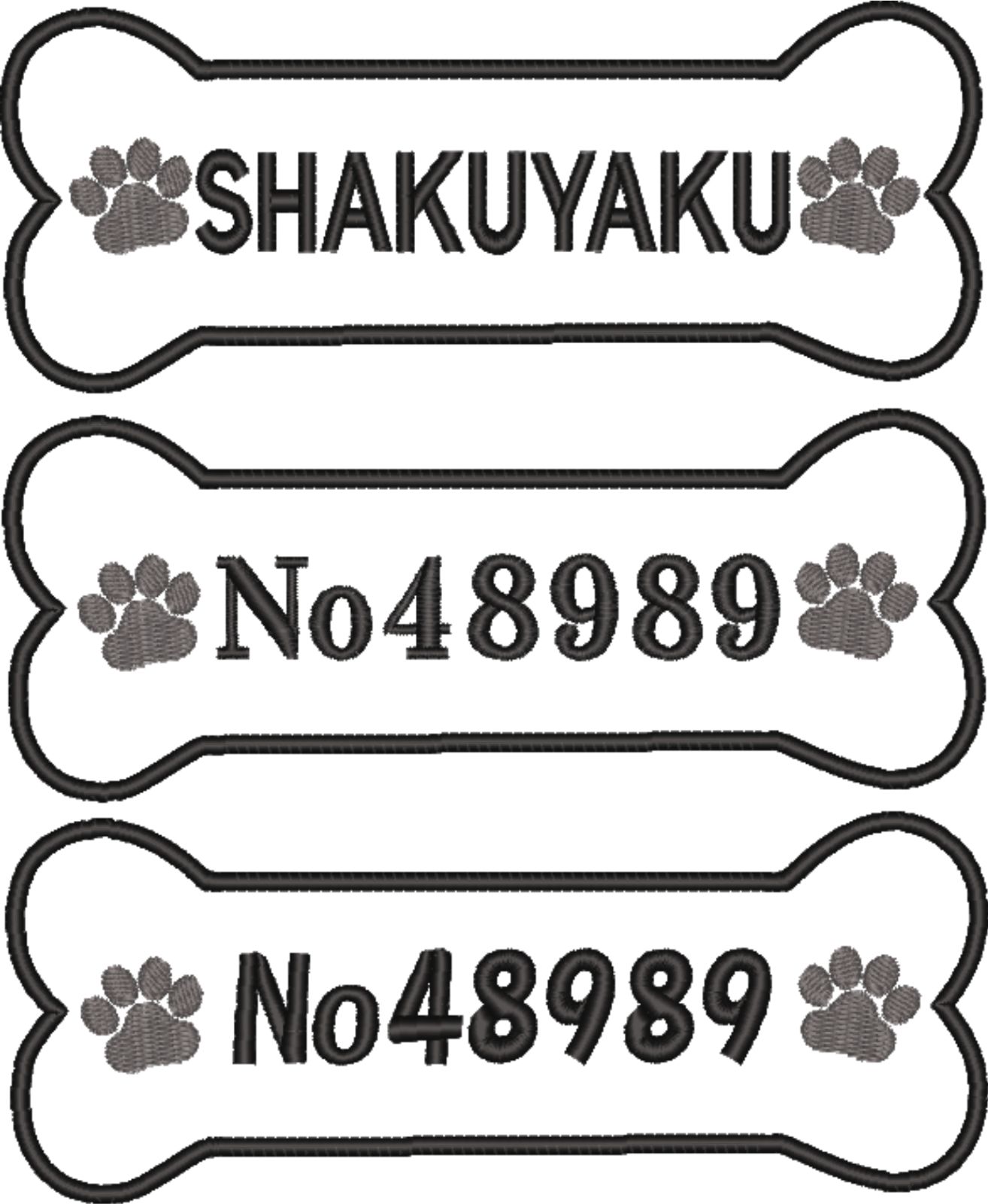 @ プロフ確認様専用