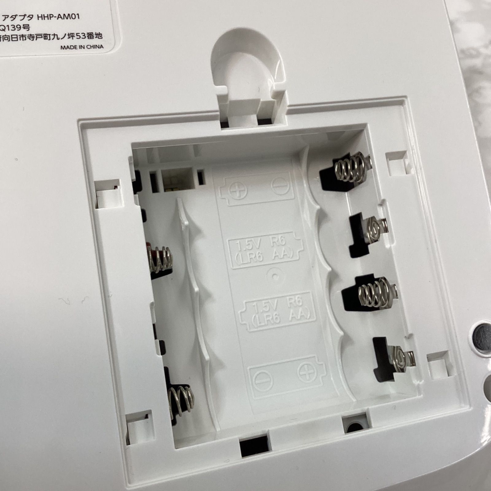 HEM-8731｜信頼のオムロンで健康管理を