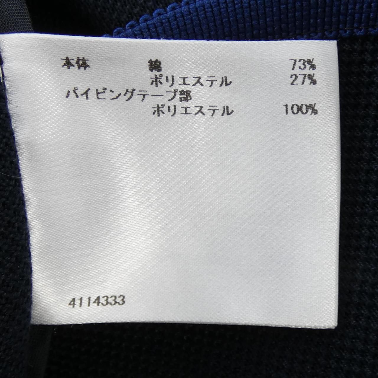 ジャケット