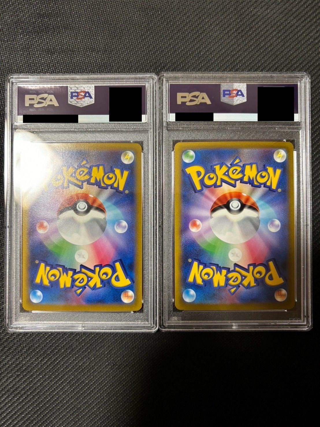 PSA10 コロコロスタートデッキ100 ピカチュウV イーブイV PSA10 コロコロスタートデッキ100 ピカチュウV イーブイV - メルカリ