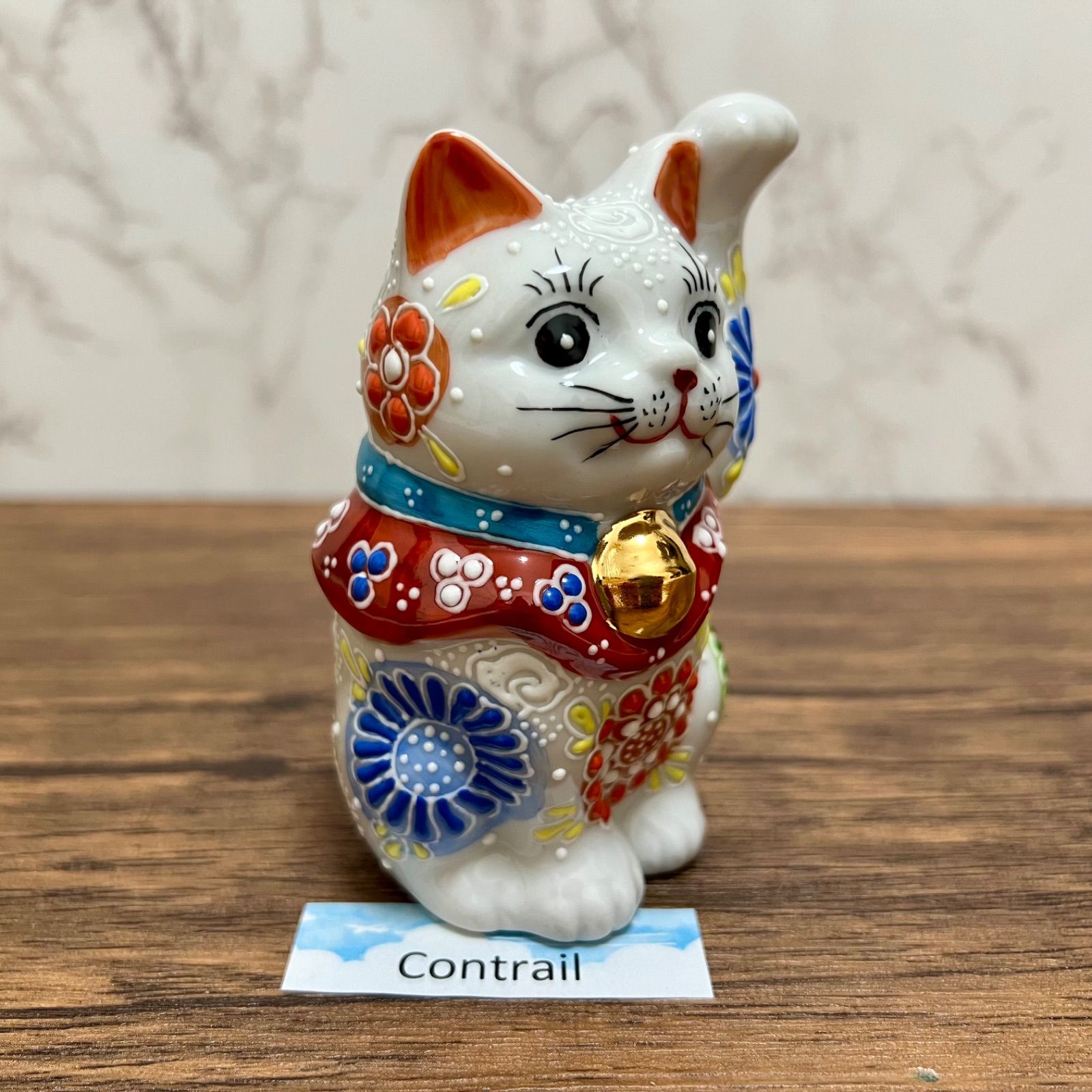 九谷焼】3.3号 招き猫 白盛花 左手 千客万来 縁起物 置物 Maneki Neko Lucky Cat Kutani Ware - メルカリ