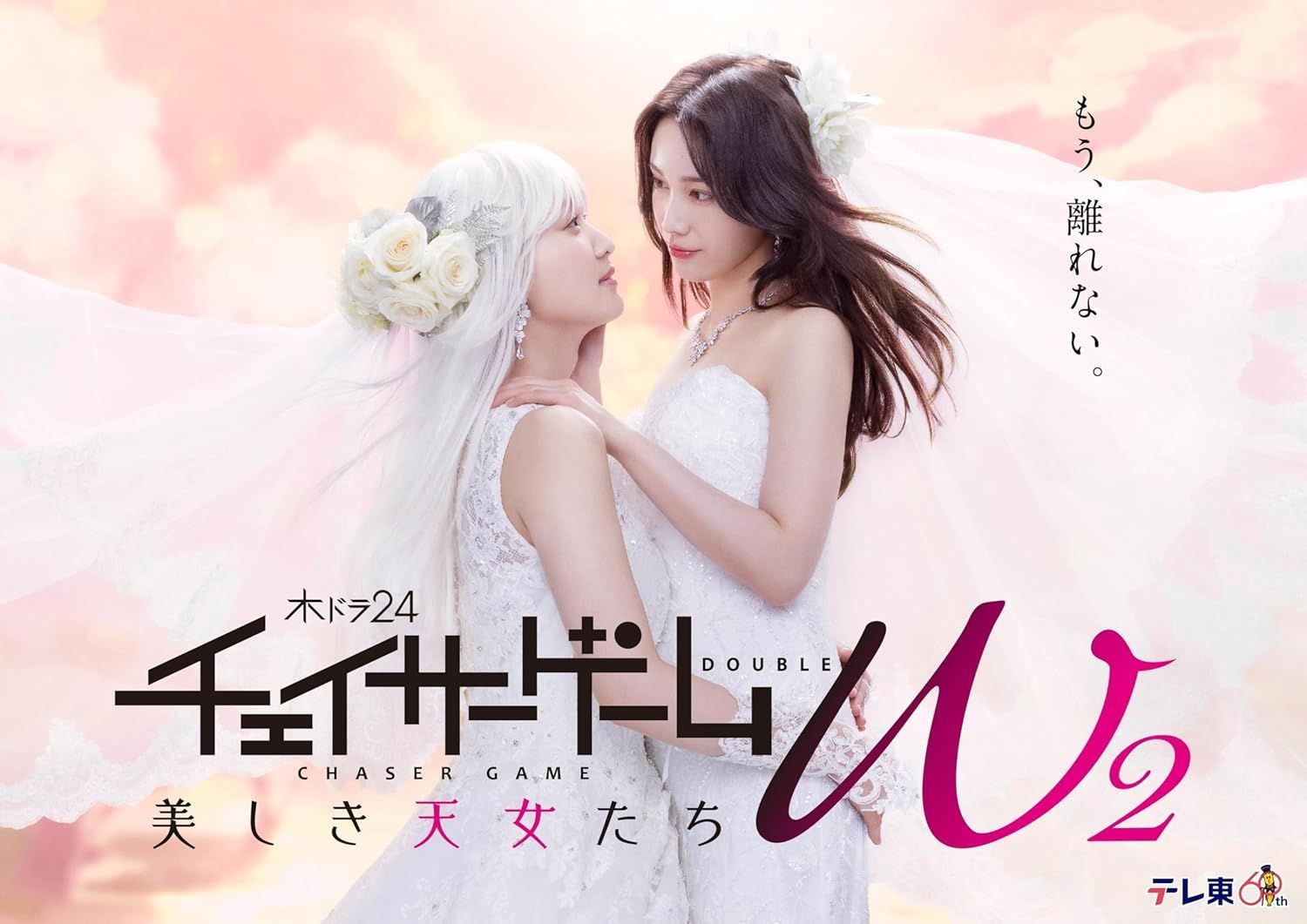 ごくせん 2002 DVD-BOX〈6枚組〉新品未開封 新品未開封 ごくせん 2002 DVD-