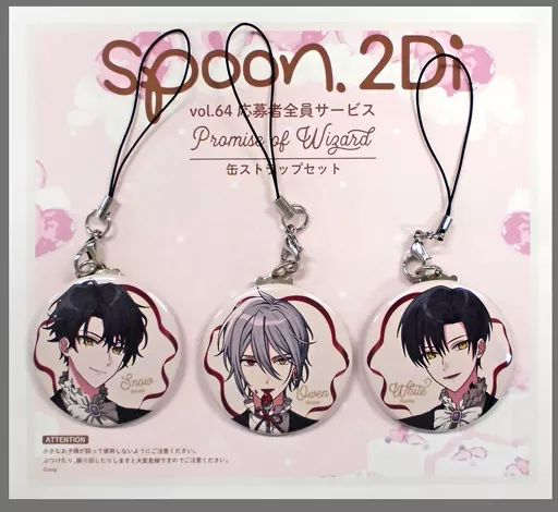 spoon.2Di編集部 on X: 