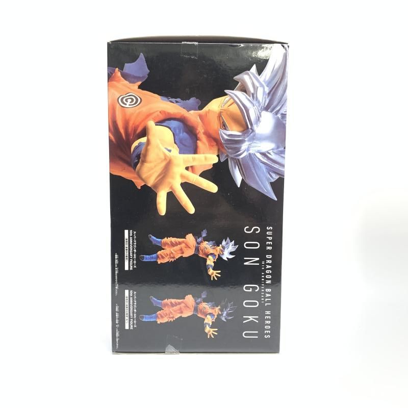 ドラゴンボール - SDBH 10th ANNIVERSARY 孫悟空（身勝手の極意） Amazon.co.jp: バンプレスト スーパードラゴンボールヒーローズ