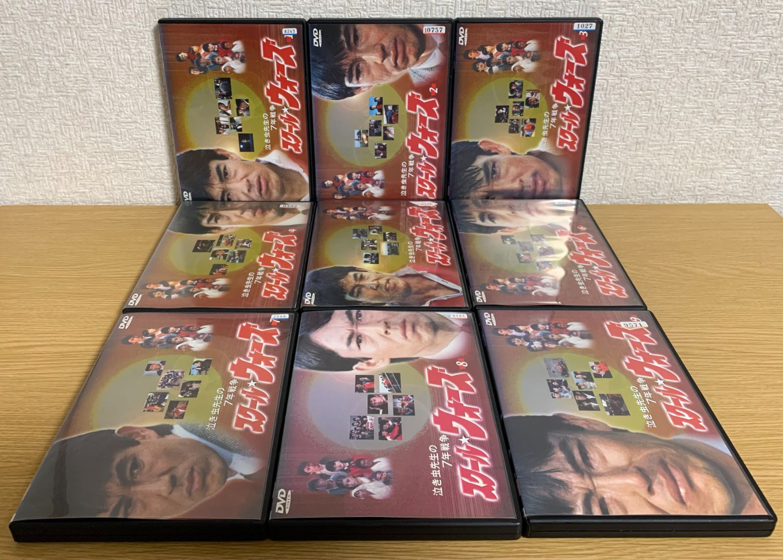 スクールウォーズ DVD全巻
